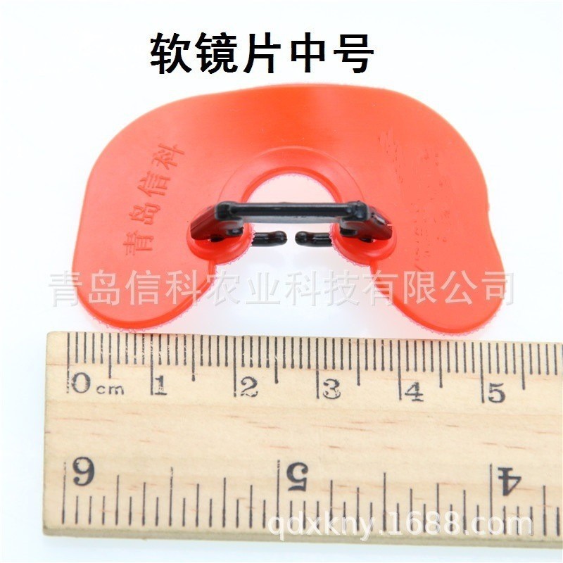 第十代野鸡无栓鸡戴眼镜 大公鸡用眼镜 不挂网 防伤害 软镜片又图2