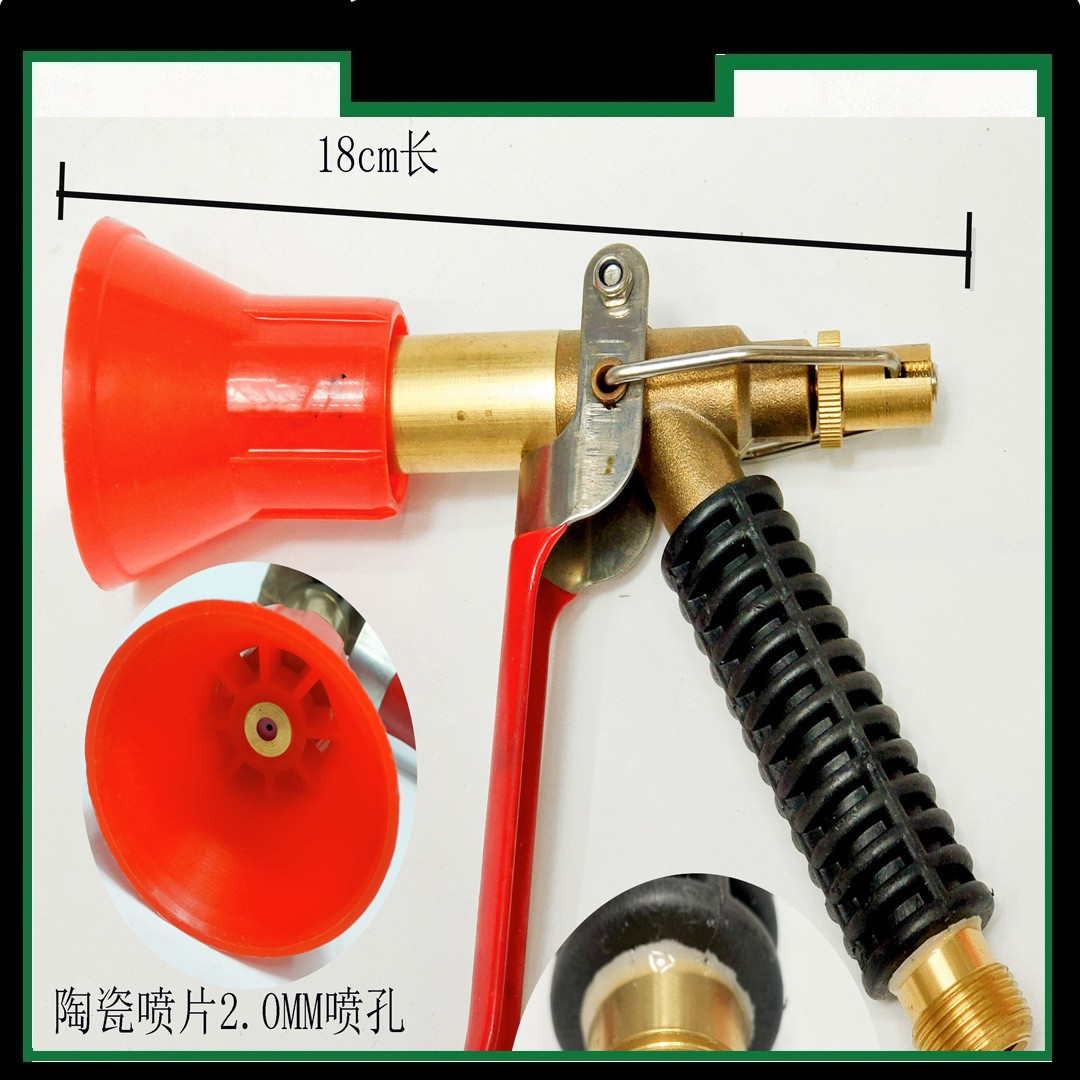 生产厂家长短红帽不一样手提板枪调节远近防雾枪图5