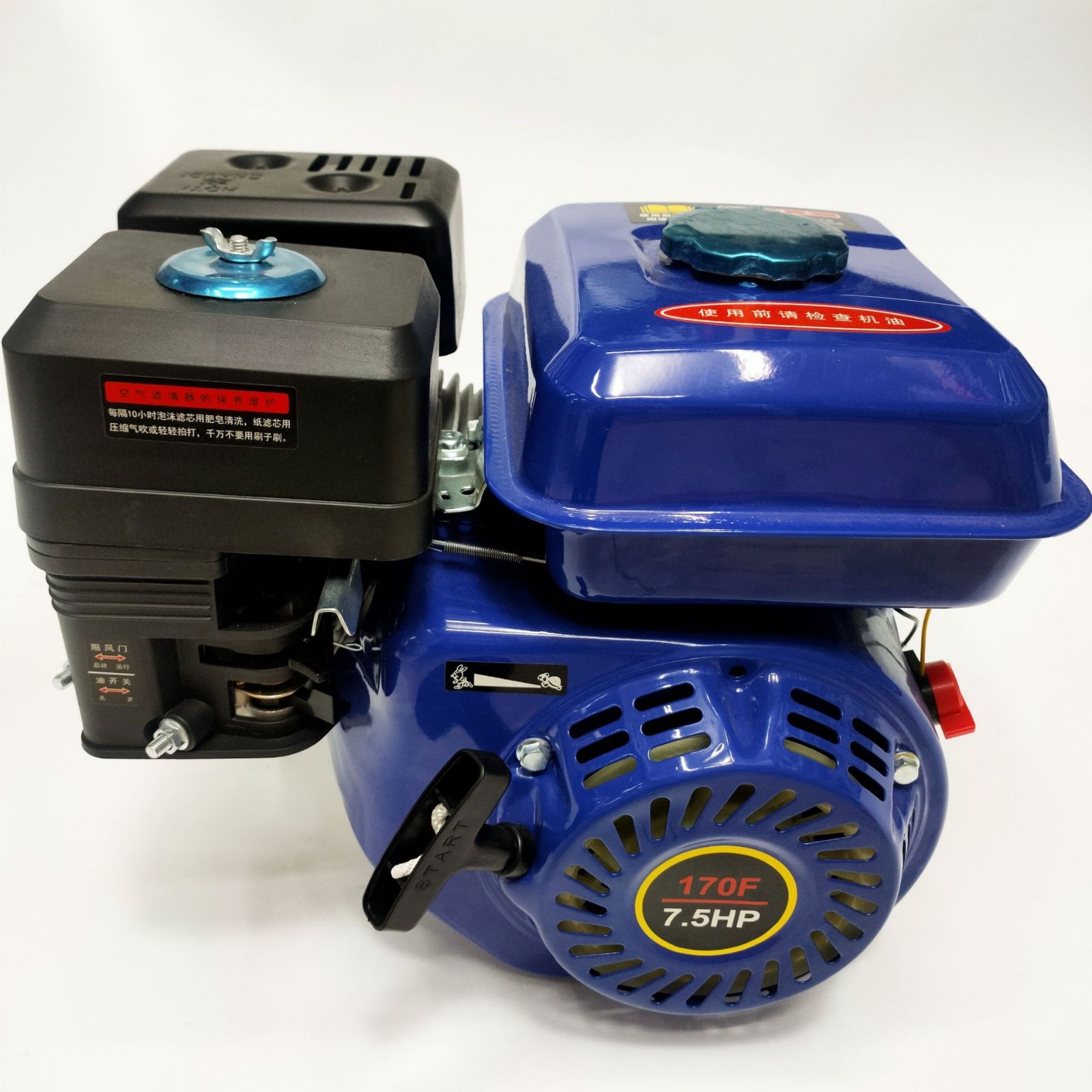 168-170启动汽油机园林农业建筑设备欧希特厂家图2