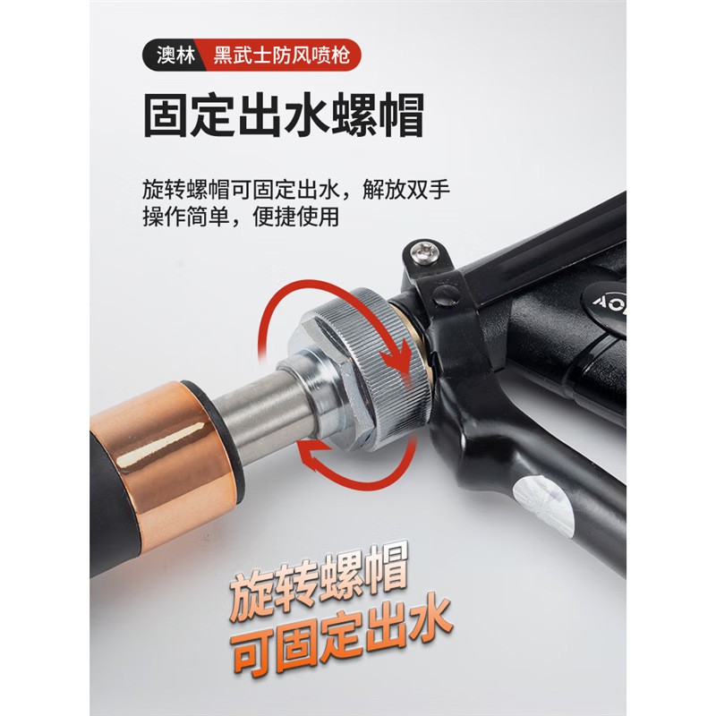 台湾澳林打药喷枪打药机高雾化农用喷打农药神器专用打药枪喷雾器图2