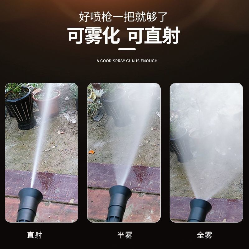 澳林台湾进口打药高压打药机喷枪果树雾化农用喷雾器打药喷枪喷头图3