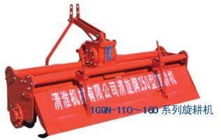 清旋1GQN-150旋耕机图2