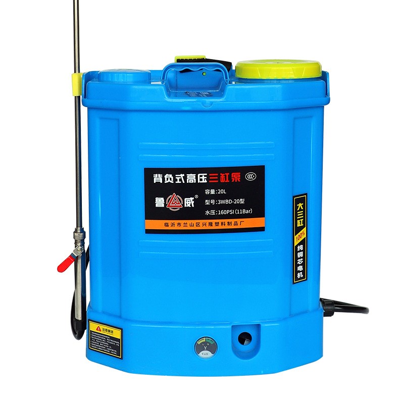鲁威锂电池电动喷雾器打药机批发压果树智能三缸泵农用电动喷雾器图5