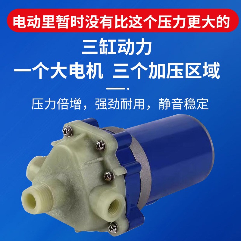 鲁威三缸泵高压电动喷雾器大功率农用果树打药喷雾机锂电池喷雾器图3