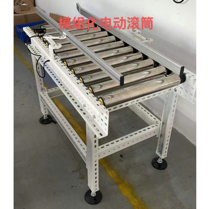 动力滚筒输送机定制电动滚筒输送线 加工定制工业车间传送流水线图4