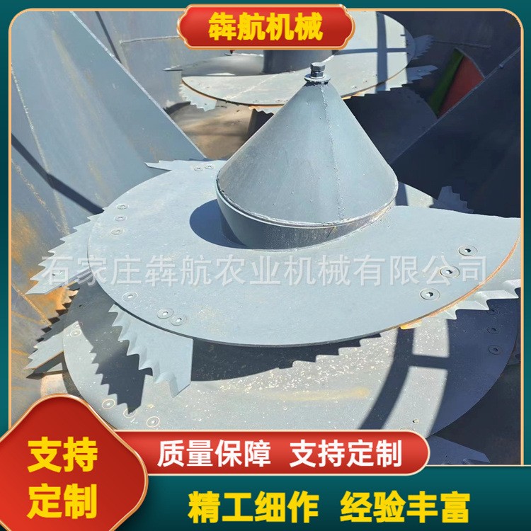 养殖场拌草机立式tmr草料搅拌机搅草机全日粮制备机揉丝机图2