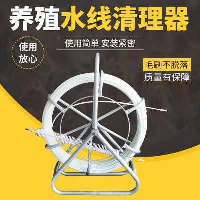 厂家供应鸡鸭水线疏通器清洗养殖水线去污设备养殖水线清理器