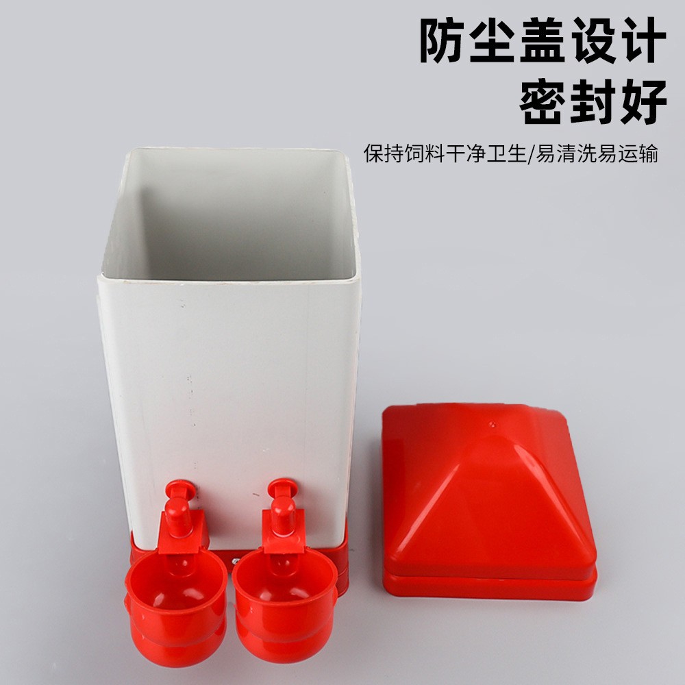厂家供应鸡鸭鹅自动喂食器 家禽饲喂设备鸡鸭自动下料喂食碗养殖图3