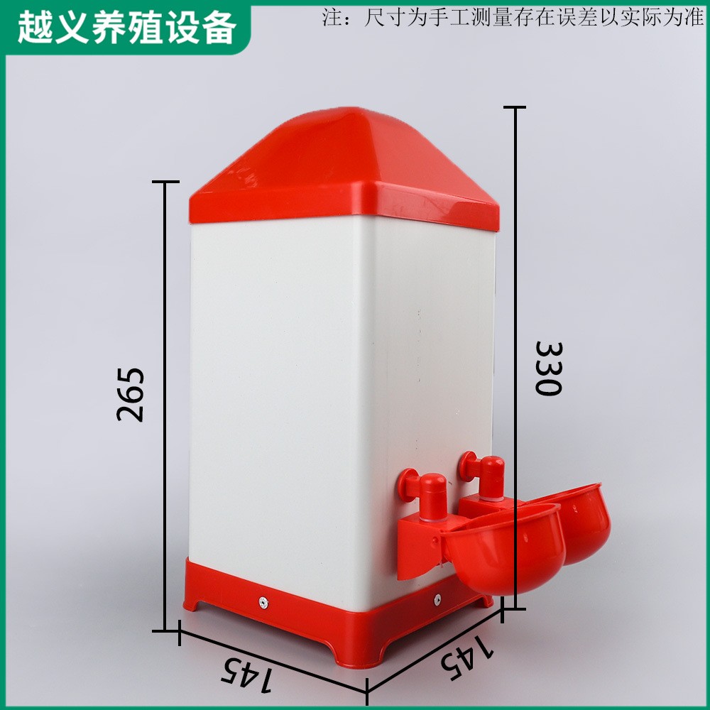 厂家供应鸡鸭鹅自动喂食器 家禽饲喂设备鸡鸭自动下料喂食碗养殖图2