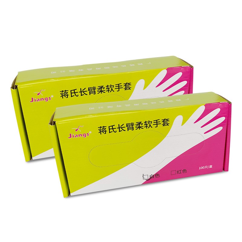 广西蒋氏兽用长臂手套 及肩手套 盒装手套人工授精检查手套图4