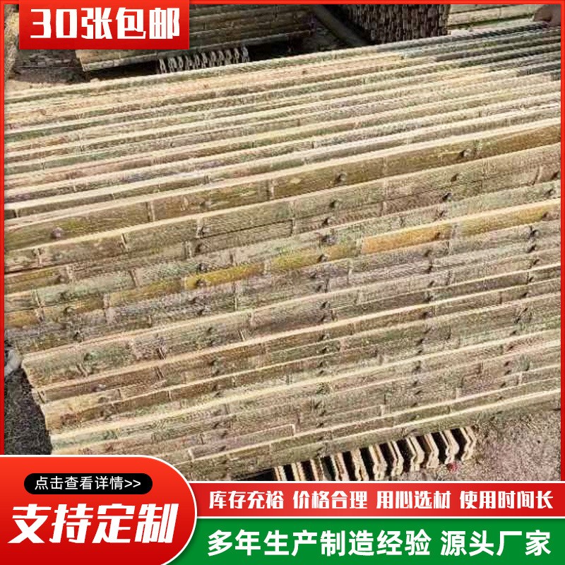 现货竹木羊床漏粪板 畜牧养殖设备养殖床大货批发养羊养殖漏粪板