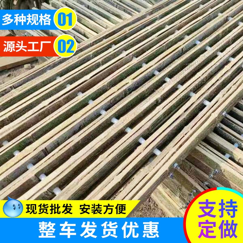 竹制羊床漏粪板养殖用漏粪羊舍竹制育肥羊圈 批发竹木羊床漏粪板