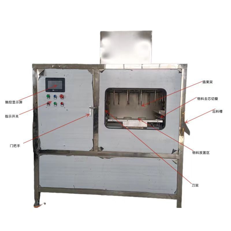水果店加工苹果不锈钢去皮去核机 自动大产量苹果分瓣削皮去核机图5
