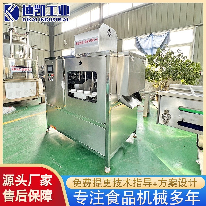 水果店加工苹果不锈钢去皮去核机 自动大产量苹果分瓣削皮去核机图3