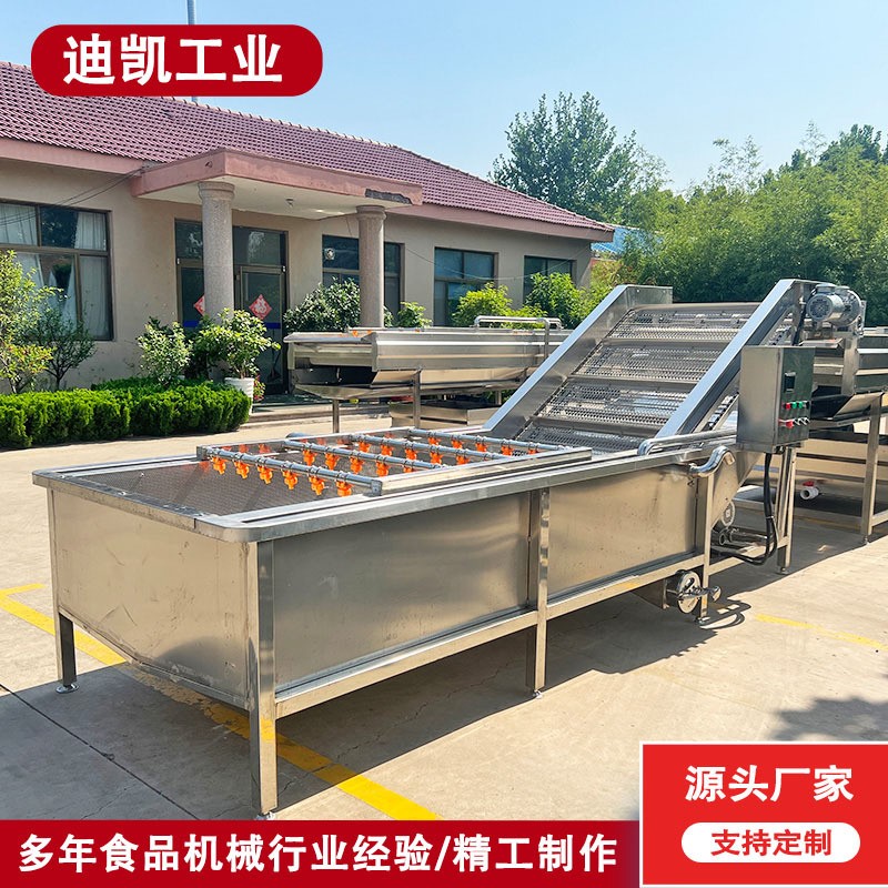 果蔬气泡清洗机 西蓝花生菜喷淋洗菜机 韭菜小青葱净菜加工设备图2