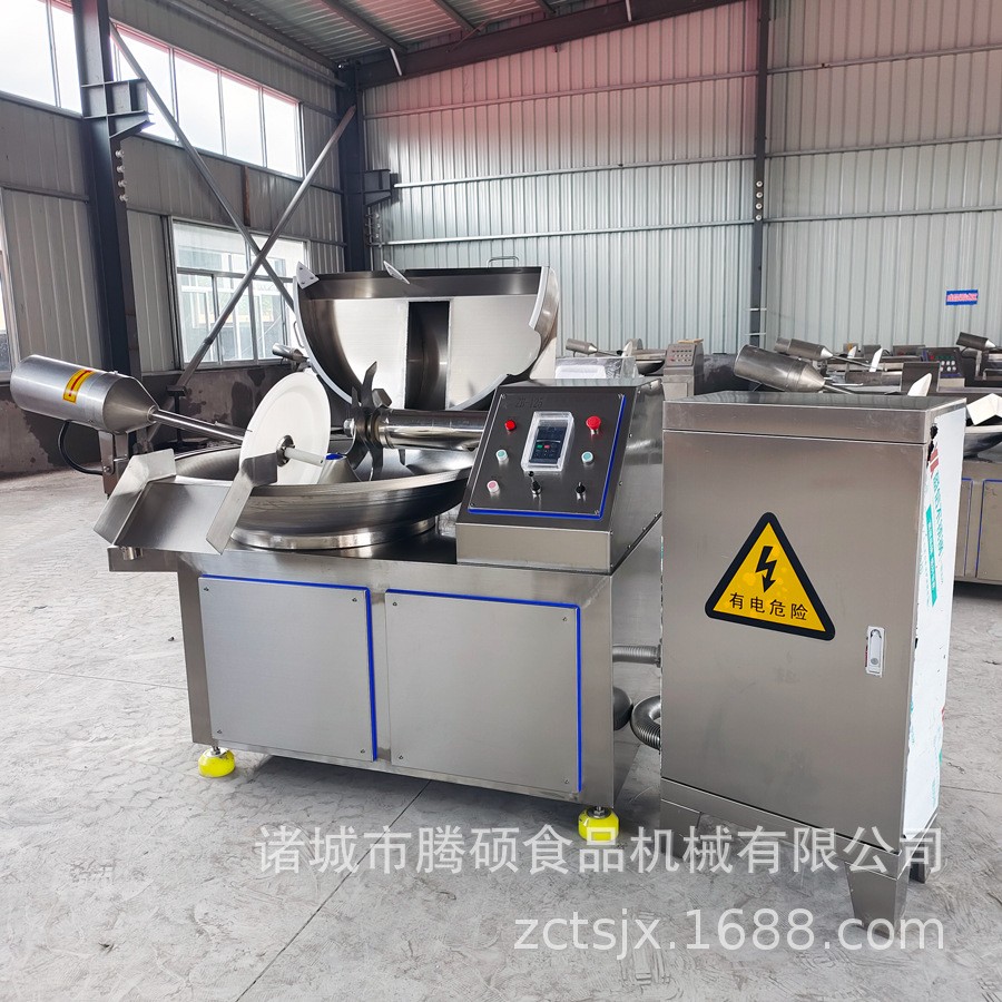 腾硕变频火腿肠斩拌机 大型大产量火锅丸子虾滑斩切乳化机 带出料图3