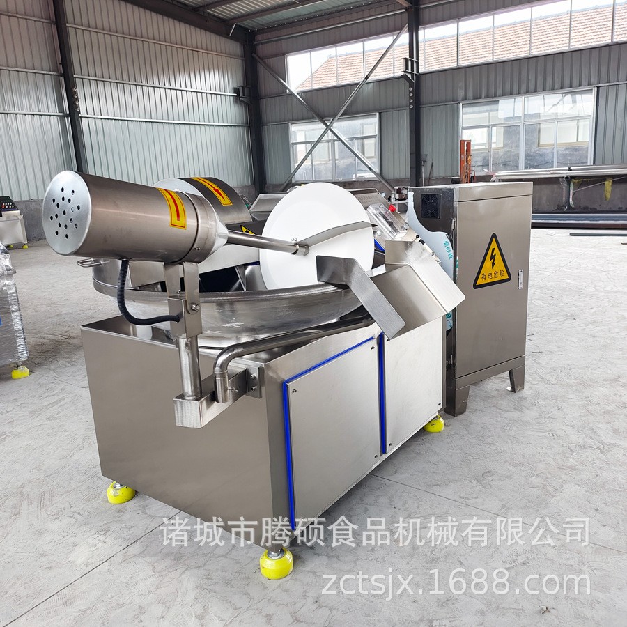 腾硕变频火腿肠斩拌机 大型大产量火锅丸子虾滑斩切乳化机 带出料图2