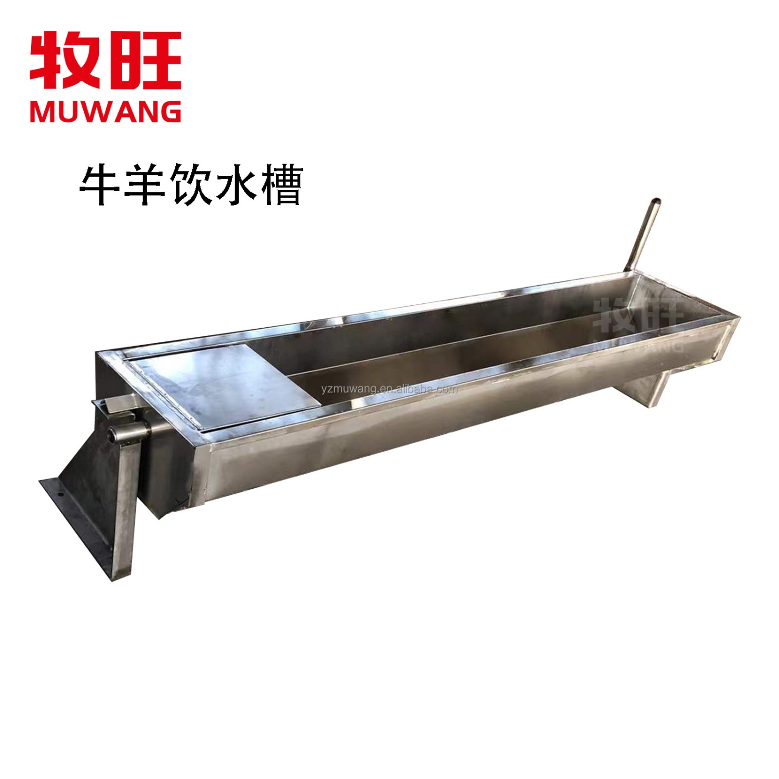 牛羊恒瘟不锈钢饮水槽智能恒温加热饮水槽牛羊恒温饮水槽