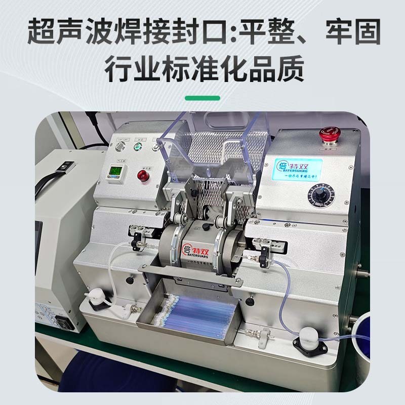 冻精管罐装设备 0.25ml 0.5ml全自动精液灌装机 牛精液罐装图2