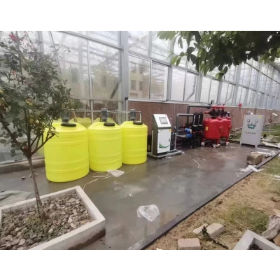 农业物联网智能水肥一体化