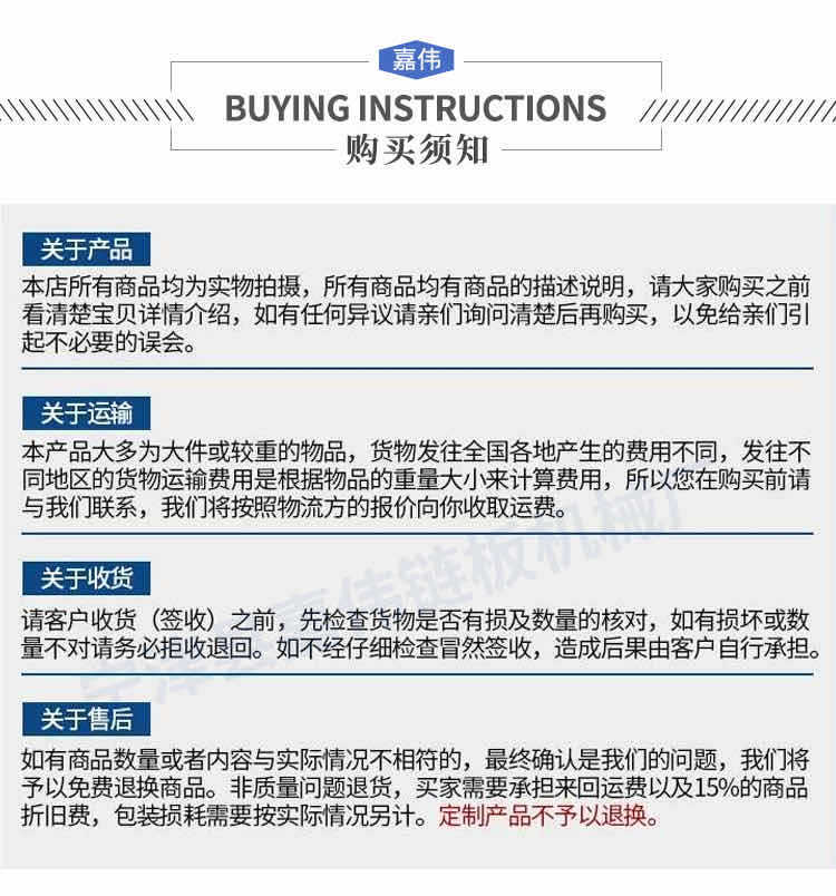 微信图片_202004281525555