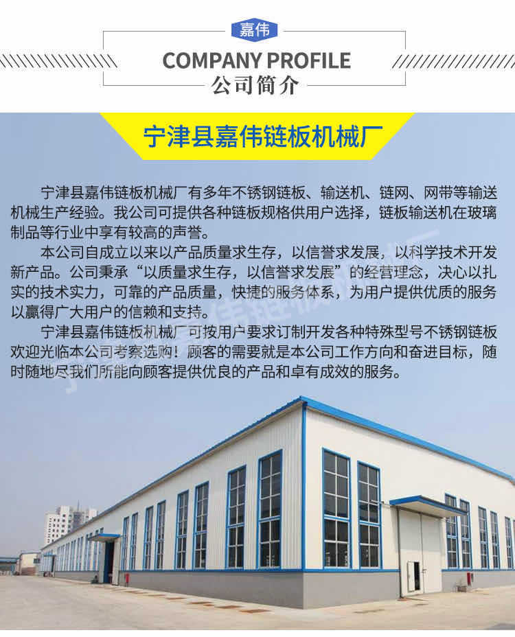 微信图片_202004281525552