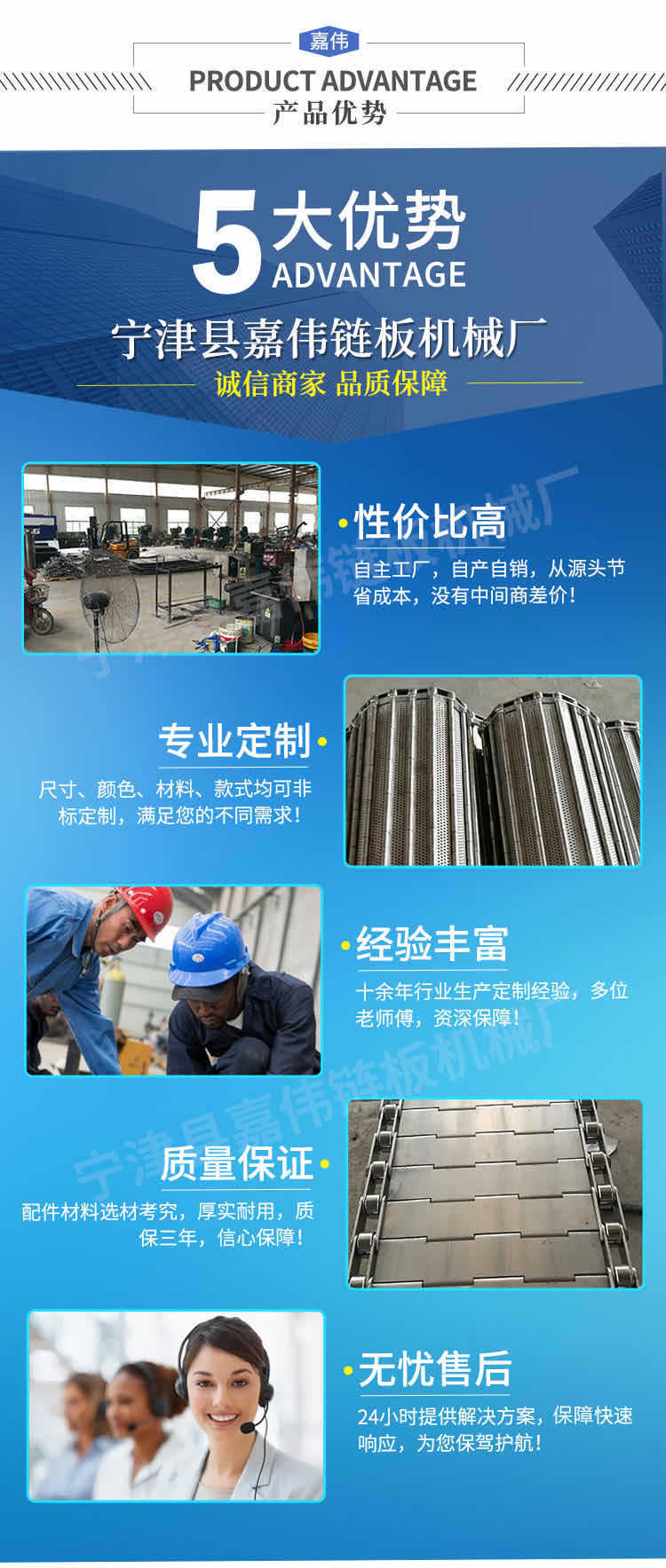 微信图片_20200428152555