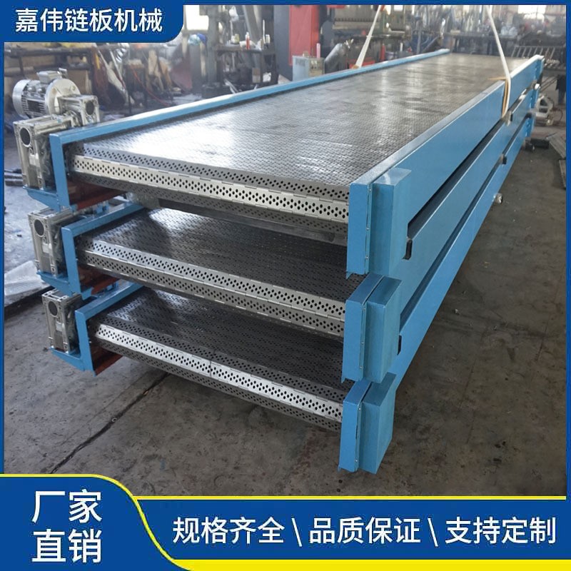 高温不锈钢链板输送机 茶叶烘干食品流水线链板爬坡提升机定做图2