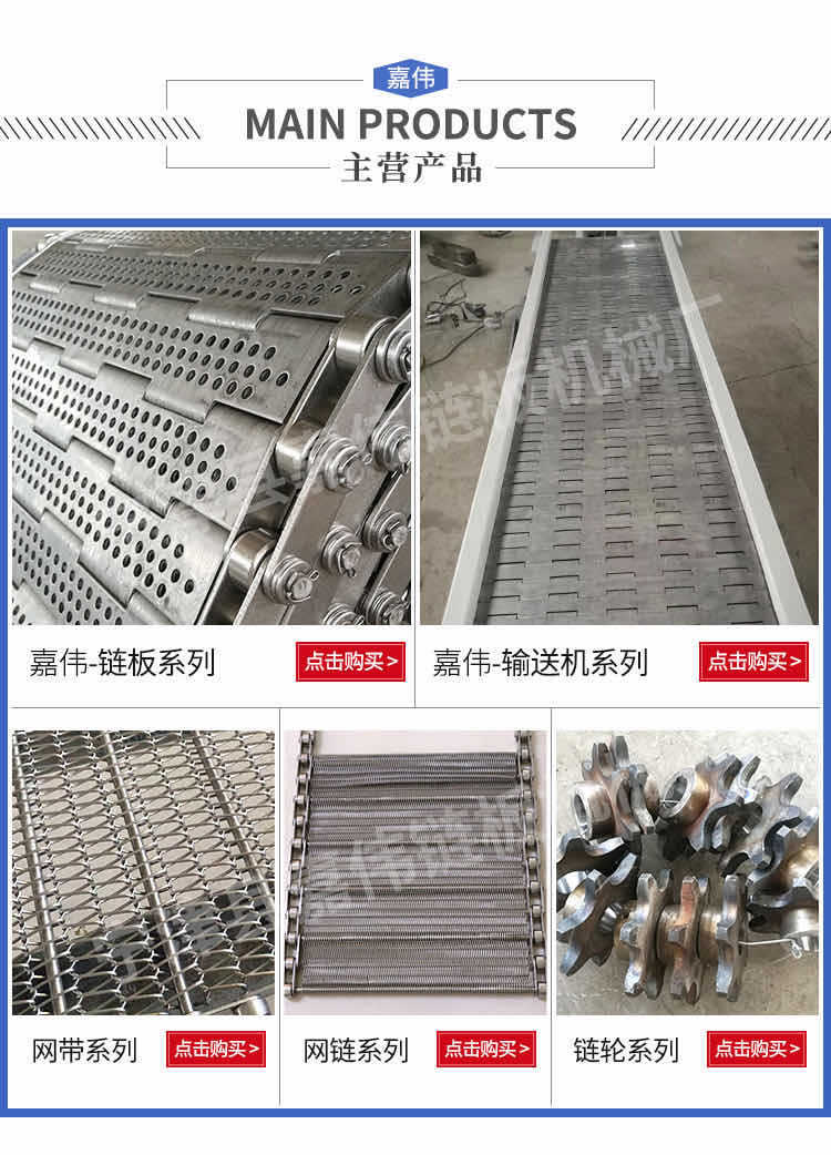 微信图片_20200428154431