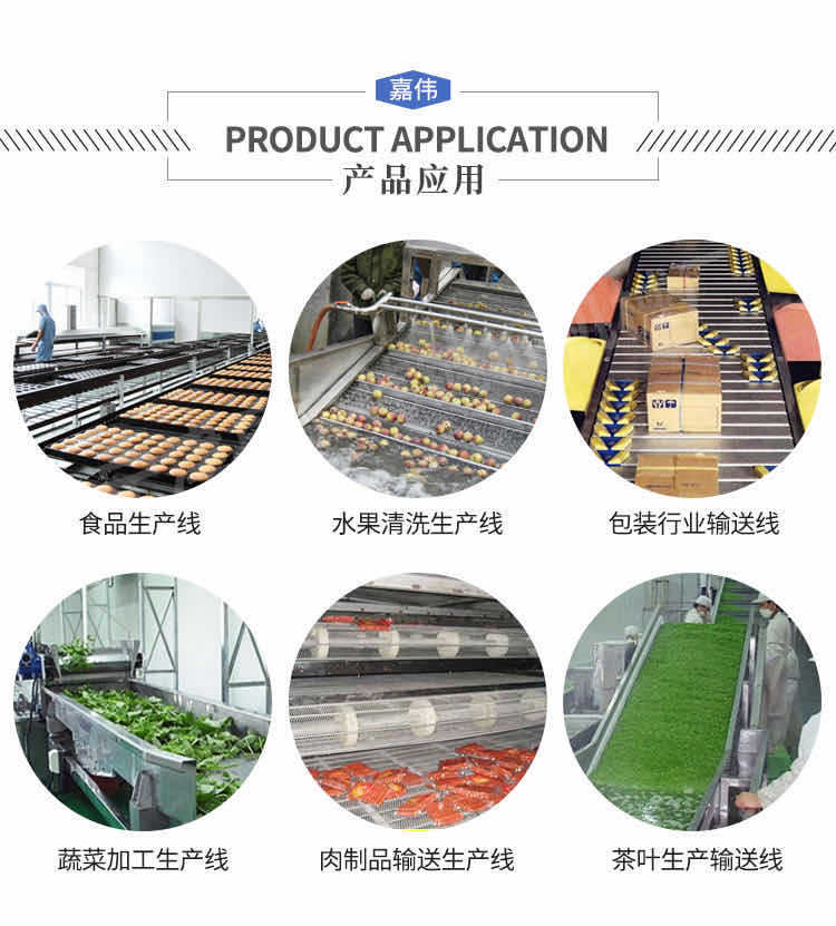 微信图片_202004281525551