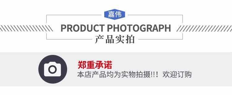 微信图片_202004281544311