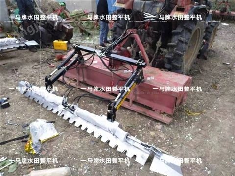 供应新款伸缩式水田整平机图2