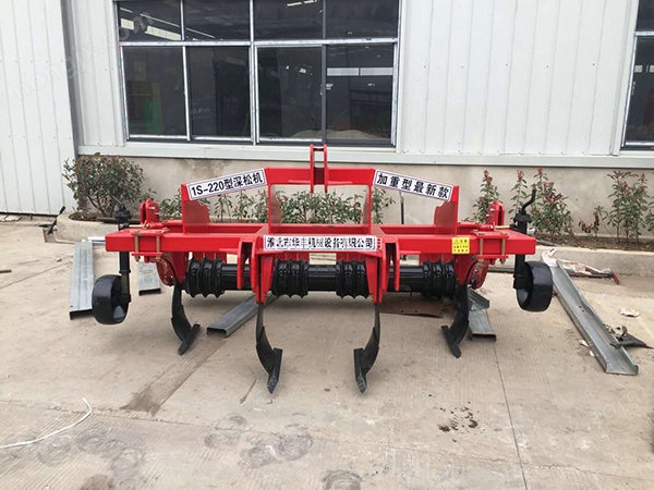 淮北华丰国强1S-220深松机