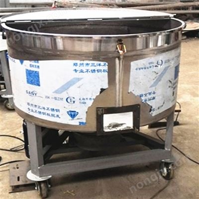 粉末颗粒搅拌机 养殖鸡鸭饲料搅药机图4