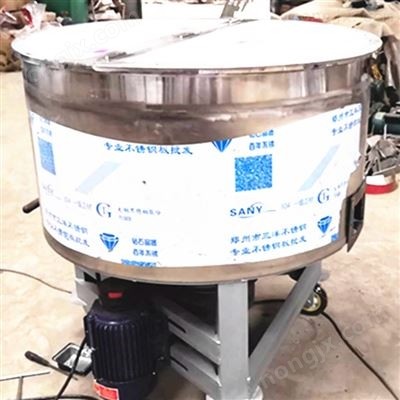 粉末颗粒搅拌机 养殖鸡鸭饲料搅药机图3