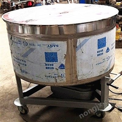 粉末颗粒搅拌机 养殖鸡鸭饲料搅药机图2