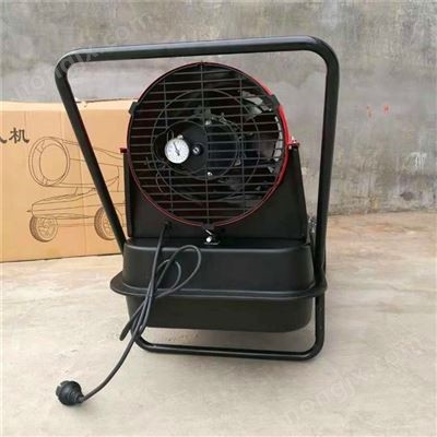 燃油暖风机 大功率智能育雏增温机图3