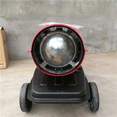 燃油暖风机 大功率智能育雏增温机图2