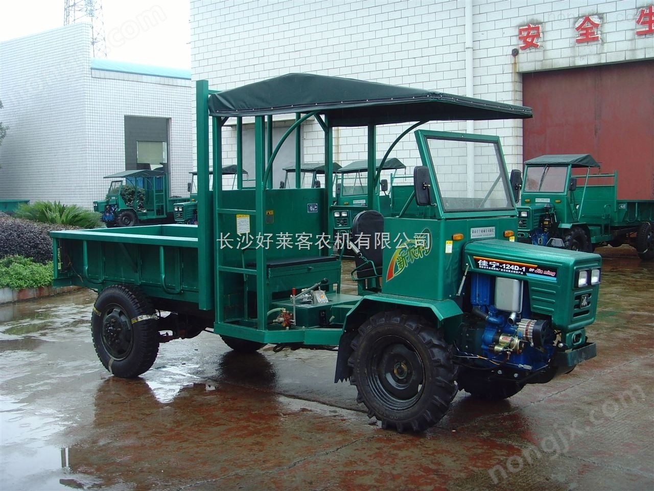 JN18DYLZ*湖南四驱盘式拖拉机爬山王拖拉机*图4