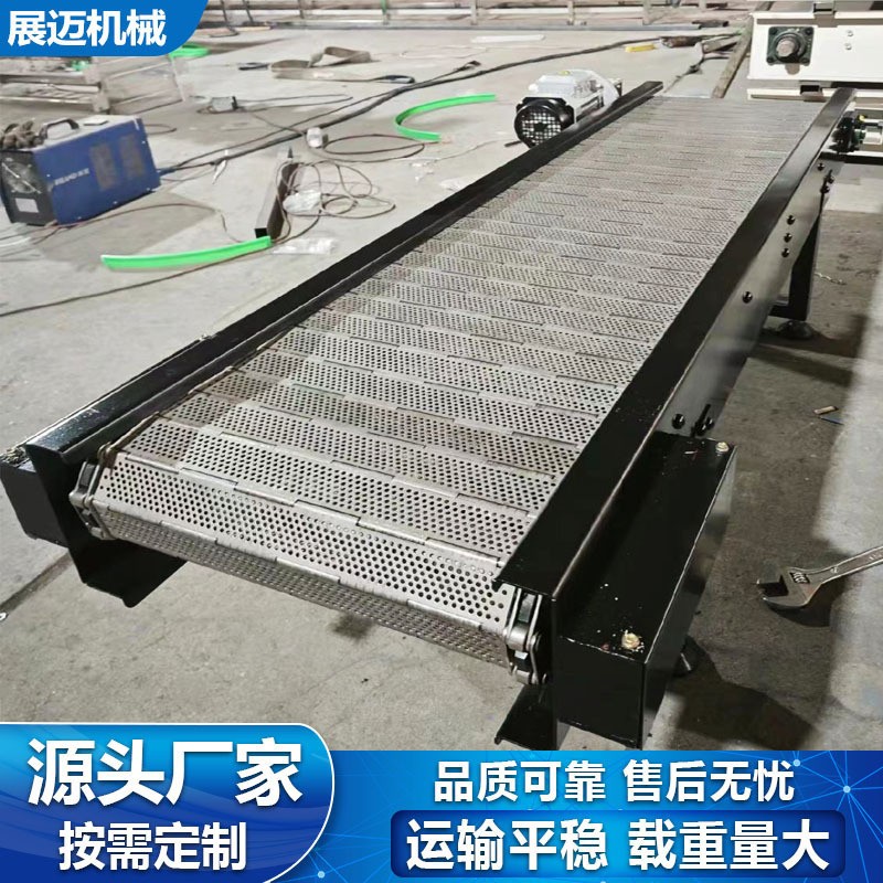 不锈钢输送机传送带流水线链板输送带平面爬坡提升链条输送流水线图3