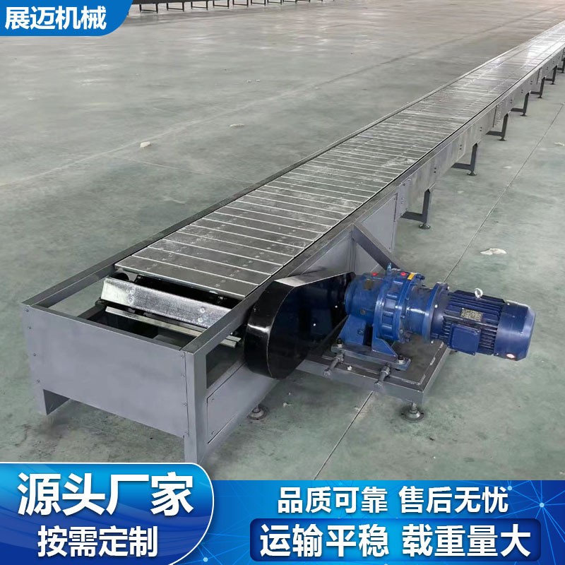 不锈钢输送机传送带流水线链板输送带平面爬坡提升链条输送流水线图4