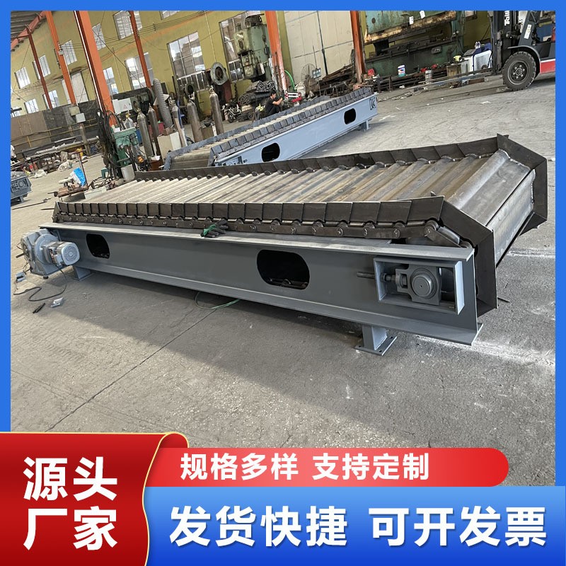 碳钢鳞板输送机碎石板链传送机鳞板喂料机重型链板式给料机传送带图4