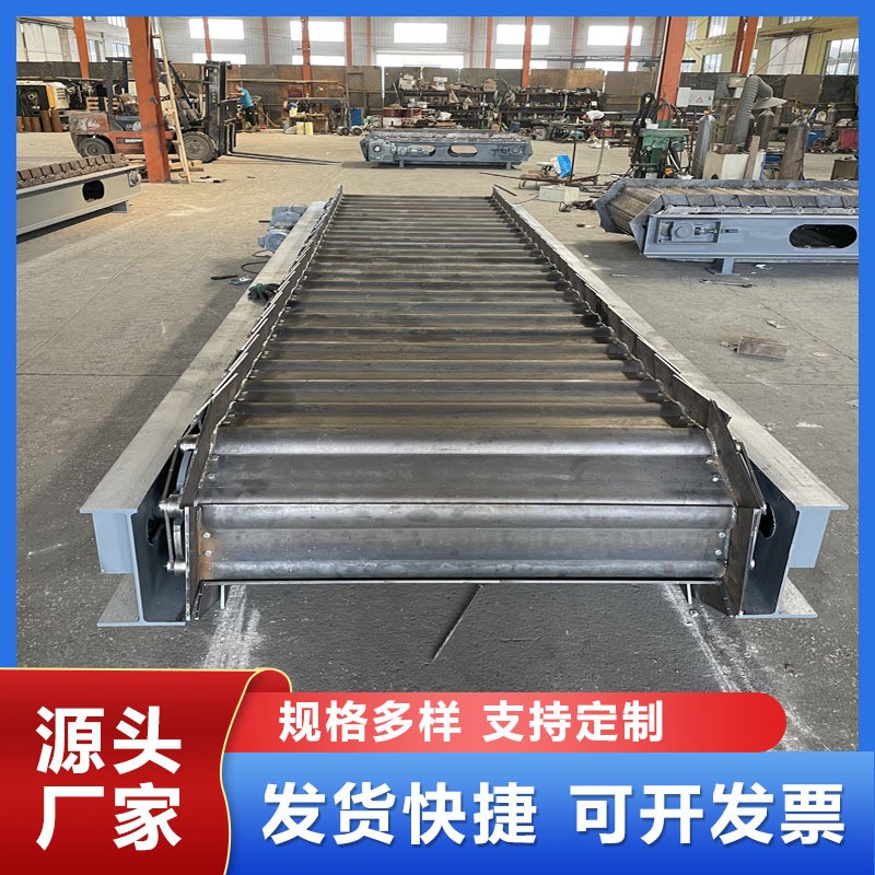 碳钢鳞板输送机碎石板链传送机鳞板喂料机重型链板式给料机传送带图3