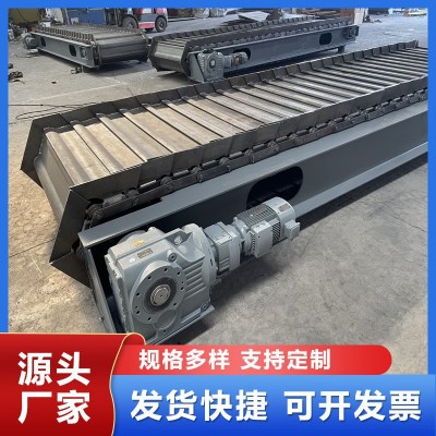 碳钢鳞板输送机碎石板链传送机鳞板喂料机重型链板式给料机传送带