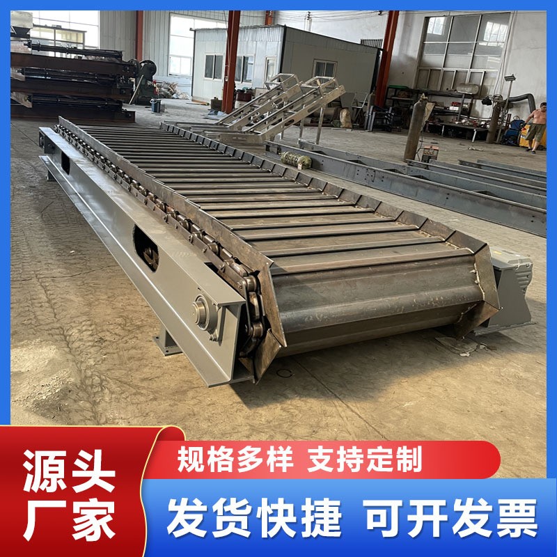 碳钢鳞板输送机碎石板链传送机鳞板喂料机重型链板式给料机传送带图2