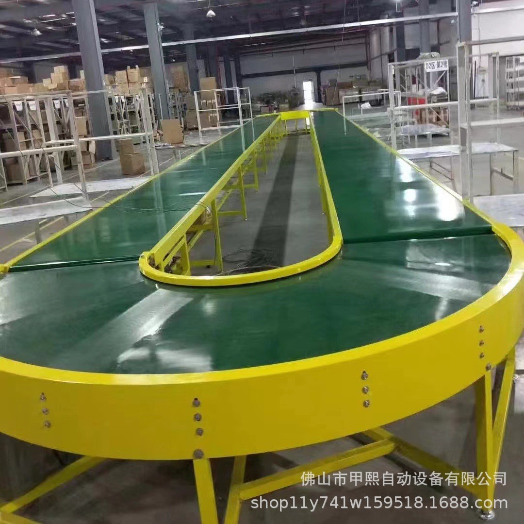 流水线皮带转弯输送机U型传送机180度物流分拣快递输送双边工作台图3