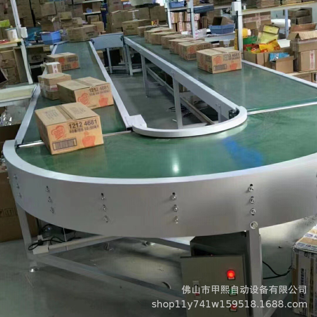 流水线皮带转弯输送机U型传送机180度物流分拣快递输送双边工作台图4