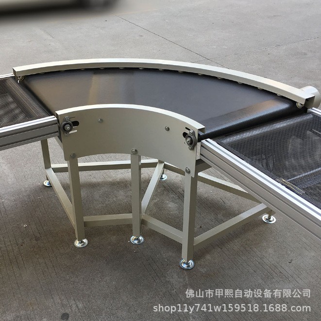 皮带输送机转弯机无缝对接速度可调60°-180°转弯各种皮带材质