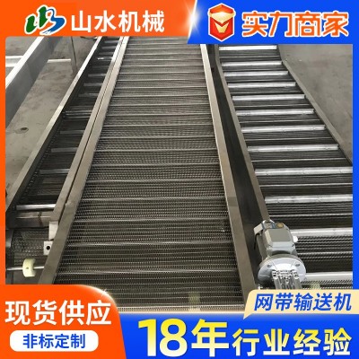 304网带输送机隧道烘干流水线输送机多层食品分拣输送装置