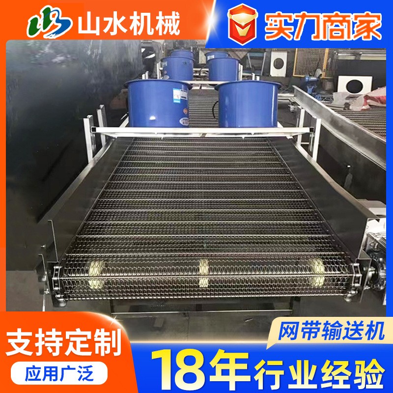 304网带输送机隧道烘干流水线输送机多层食品分拣输送装置图4